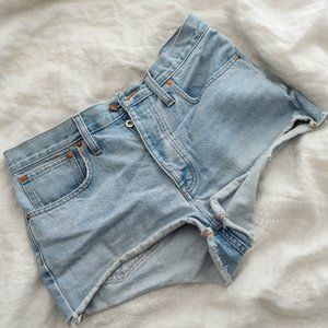 Madewell | The Momjean Short